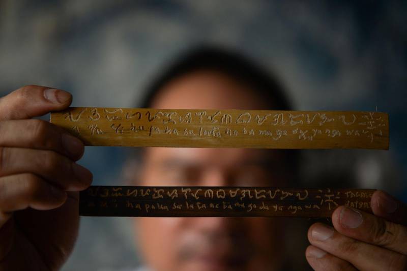 The Revival Of Baybayin An Ancient Philippines Script Ripped Up By