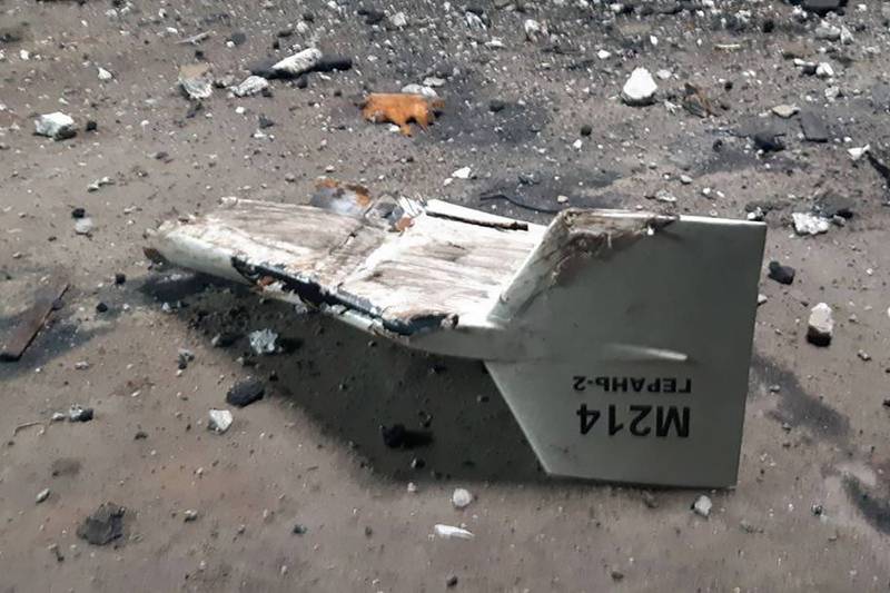 The wreckage of what Ukraine says is an Iranian Shahed drone shot down near Kupiansk. Ukrainian military's Strategic Communications Directorate via AP