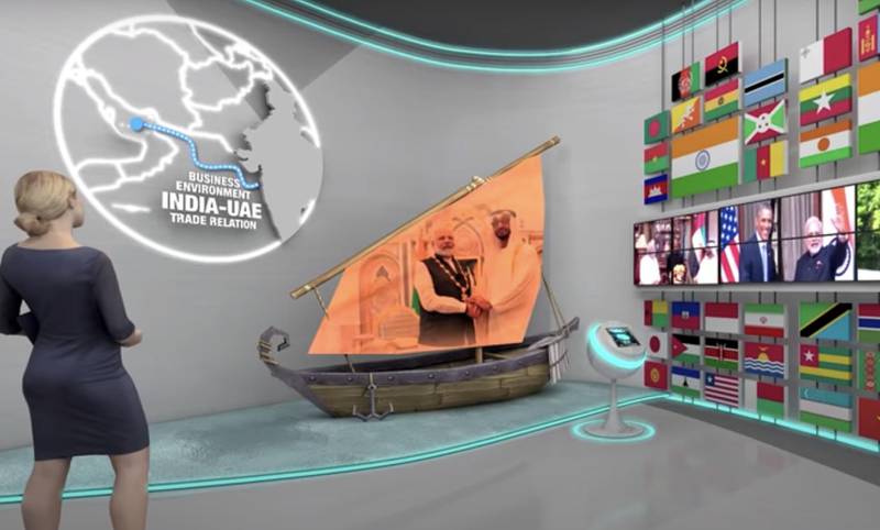 A screengrab from a video promoting the India pavilion at the World Expo.