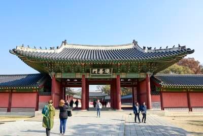The ancient Changdeokgung Palace is one of Seoul's most-visited attractions