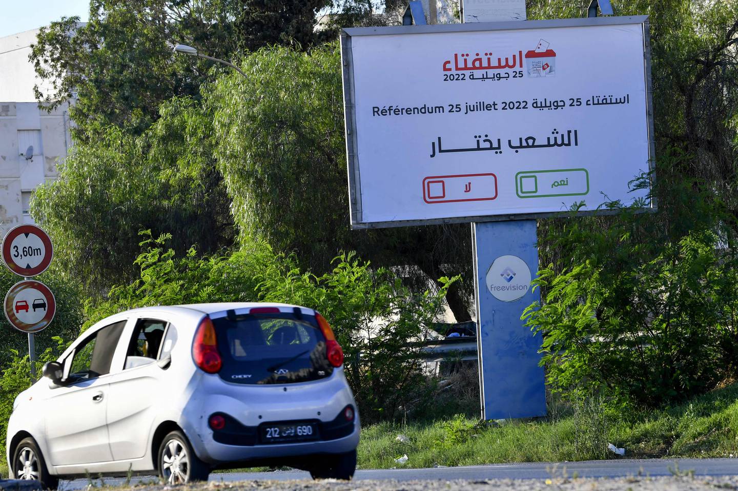 A billboard in Tunis urging Tunisians to vote in the July 25 constitutional referendum. AFP