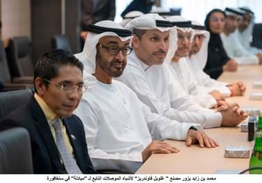 Sheikh Mohamed bin Zayed, Crown Prince of Abu Dhabi and Deputy Supreme Commander of the Armed Forces, wore a $400 Nite watch at Mubadala's GlobalFoundries semiconductor facility. WAM 