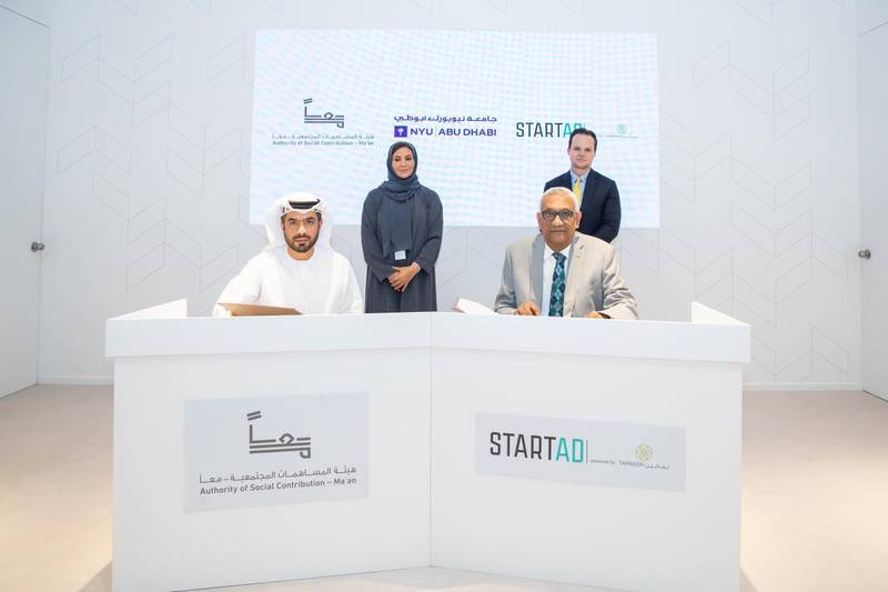 The sixth cycle of the Ma’an Social Incubator programme is intended for social entrepreneurs in the financial literacy and EdTech sectors. Photo: Ma’an