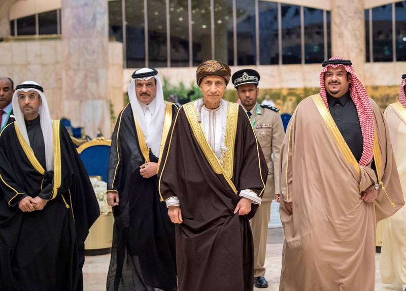 Oman's Deputy Prime Minister Fahd bin Mahmoud al Said, centre, arrives in Riyadh for the Gulf Arab Chinese Summits. AFP
