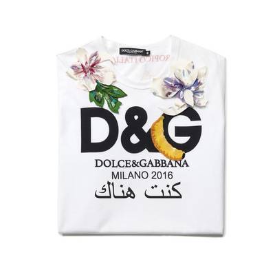 The Arabic version of Dolce & Gabbana's Io C’ero t-shirt, which will go on sale in February. Courtesy Dolce & Gabbana  