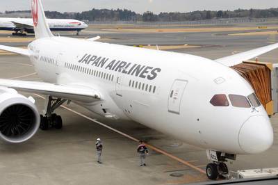 Japan Airlines. Yoshikazu Tsuno / AFP
