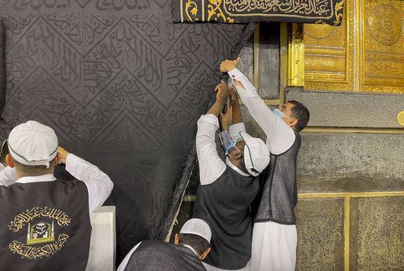 The kiswah is replaced every year during Hajj, after the pilgrims go to Mount Arafat.