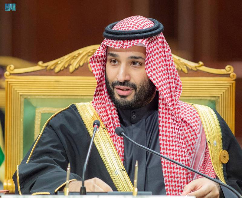 Saudi Arabia's Crown Prince Mohammed bin Salman has announced a new strategy for the kingdom's National Development Fund. Reuters