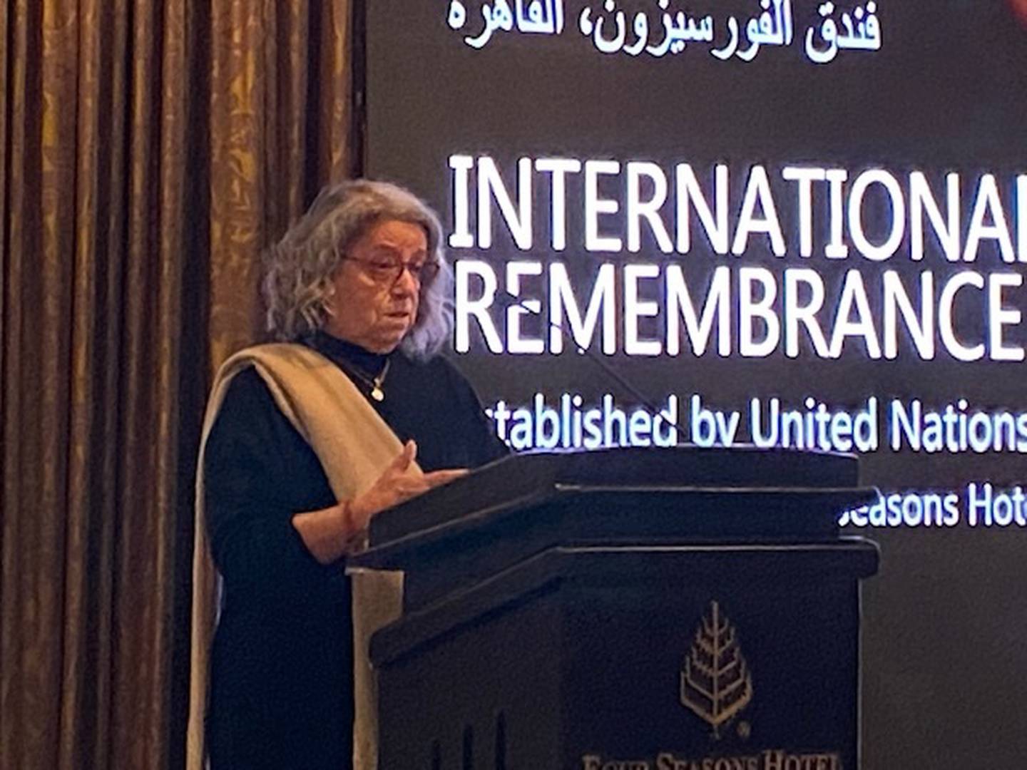 Magda Haroun, the head of the Jewish Community of Egypt speaking at an International Holocaust Remebrance Day celebration in Cairo on January 24, 2022. The event is the first of its kind in living memory.