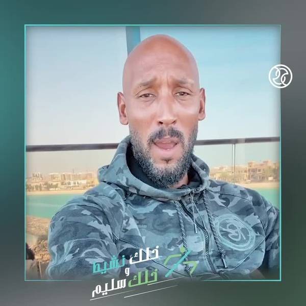 Nicolas Anelka urges Dubai residents to stay fit while at home