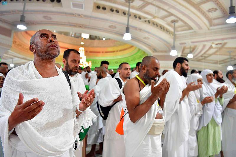 Pilgrims offer prayers before Hajj. SPA