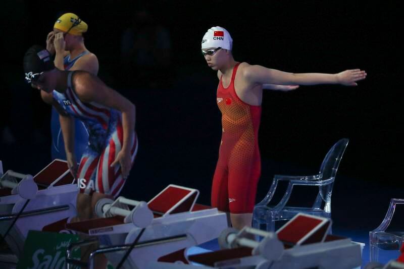 Abu Dhabi is hosting the Fina World Swimming Championships at Etihad Arena.