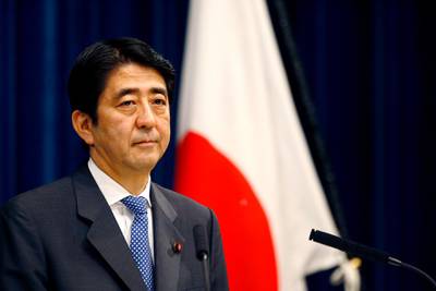 It's not the first time Shinzo Abe has left office. He stepped down as Japanese Prime Minister on September 12, 2007 after just a year. EPA
