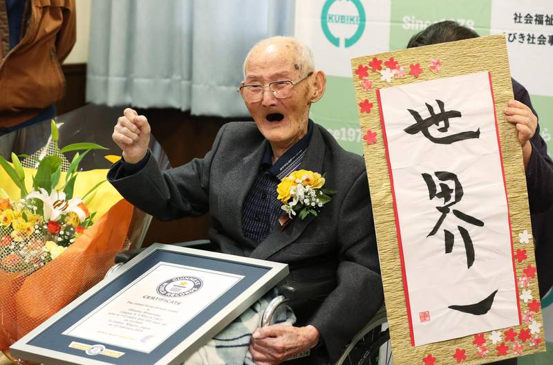 epa08245881 Chitetsu Watanabe, the world's oldest man, receives the Guinness World Records certificate for 'World's Oldest Man', at a nursing home in Joetsu, Niigata Prefecture, Japan, 12 February 2020 (issued 25 February 2020). According to media reports on 25 February, Watanabe died at age of 112 at a nursing home on 23 February 2020. Wananabe was born on 05 March 1907.  EPA/JIJI PRESS JAPAN OUT EDITORIAL USE ONLY/  NO ARCHIVES