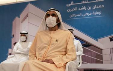 Sheikh Mohammed bin Rashid announced a new cancer hospital to be established in honour of his late brother, Sheikh Hamdan bin Rashid.