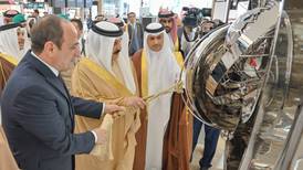 King Hamad and Egyptian President El Sisi open Bahrain's new airport terminal