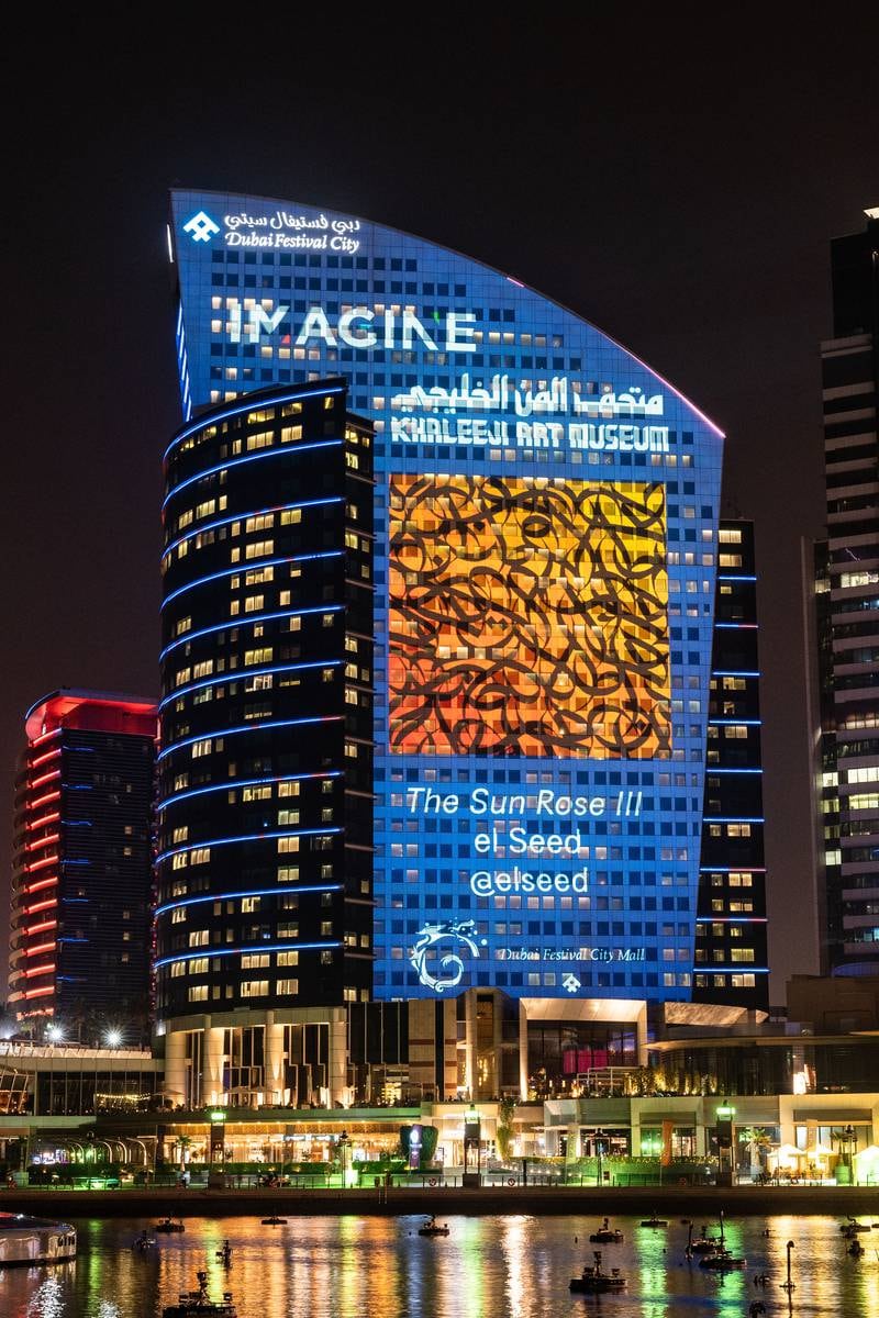 The Sun Rose III by eL Seed at a digital art show by the museum in collaboration with Dubai Festival City Mall on the Imagine screen. Photo: Khaleeji Art Museum