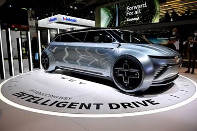 The WEY iNest concept car is a 'leader in technological innovation;. EPA