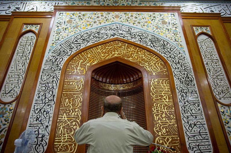 Verses from the Quran decorate the Musawi Grand Mosque in Basra, Iraq. Photo: AFP