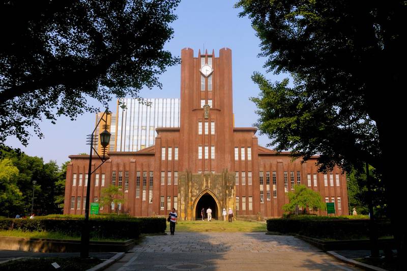 AGGYXB University of Tokyo Campus, Tokyo, Japan