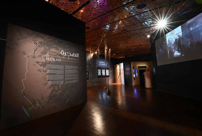 Saudi Arabi's Ithra Museum in the eastern city of Dhahran, where an exhibition about to the 1,400-year-old story of the Hijrah, Prophet Mohammed's migration from Mecca to Medina is presented, on July 30. AFP