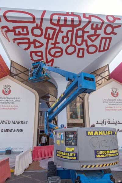Ibrahim transforming Madinat Zayed. Courtesy Department of Municipalities and Transport.
