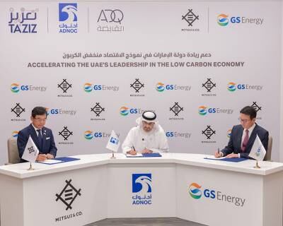 Adnoc and ADQ signed an agreement with Japan's Mitsui and South Korea's GS Energy to help develop a blue ammonia project in Ruwais, in partnership with Ta’ziz and Fertiglobe.
