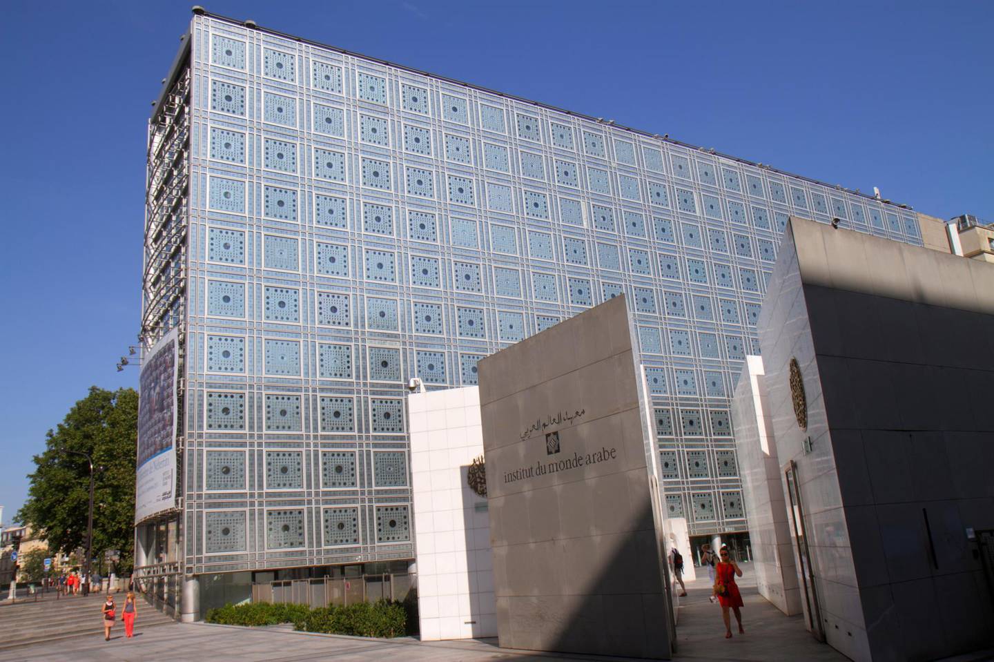 France Europe French Paris 5th arrondissement Arab World Institute AWI Institut du Monde Arabe exterior outside building glass wall. (Photo by: Jeff Greenberg/Universal Images Group via Getty Images)