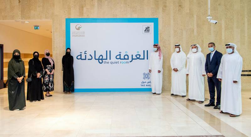 The initiative was announced to mark World Autism Awareness Day, on April 2