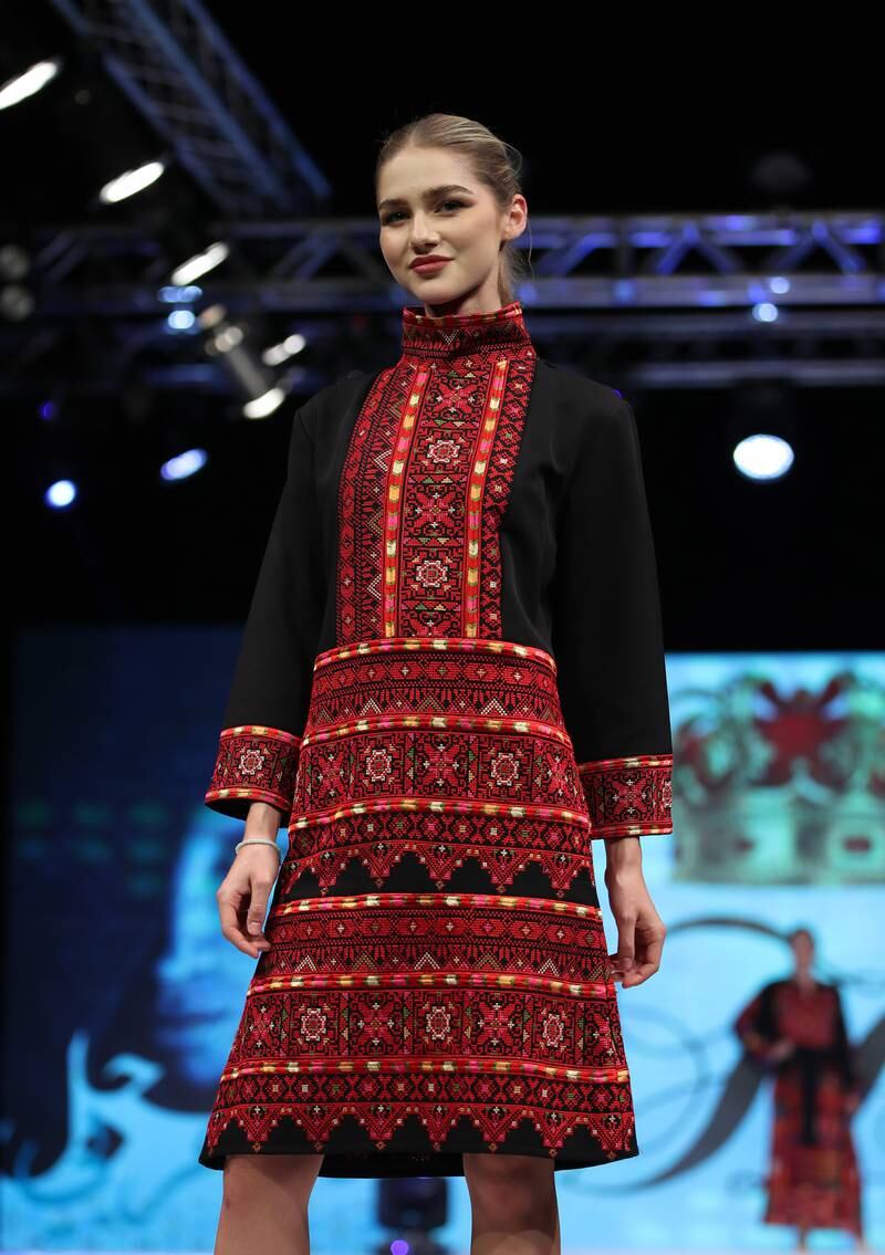 Jordanian designer Fatima Abu Rub gets an outing.