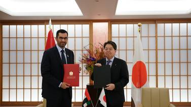 An image that illustrates this article Partnership deal with Japan to deliver visa-free travel for Emiratis
