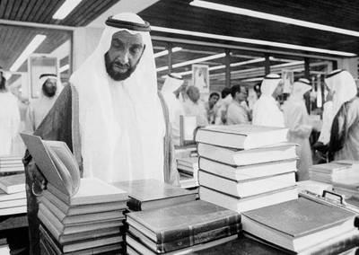 Sheikh Zayed, seen here attending an early book fair in Abu Dhabi.