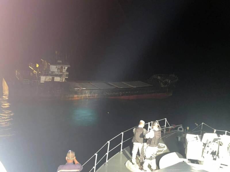 It sank on Saturday evening during a salvage attempt