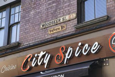 City Spice plans to reopen when customers are allowed inside. Courtesy Abdul Ahad