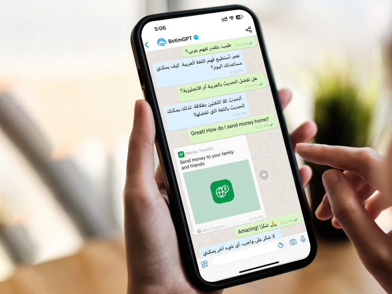 بوتيم تطلق “Arab ChatGPT” في المنطقة لتعزيز العروض القائمة على الذكاء الاصطناعي