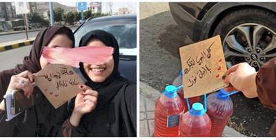 Noura Abdul Hakim, a 28 year-old in Sana'a who received these four bottles of fuel as a gift from her friend Sarah on Valentine's day. Courtesy Noura Abdul Hakim