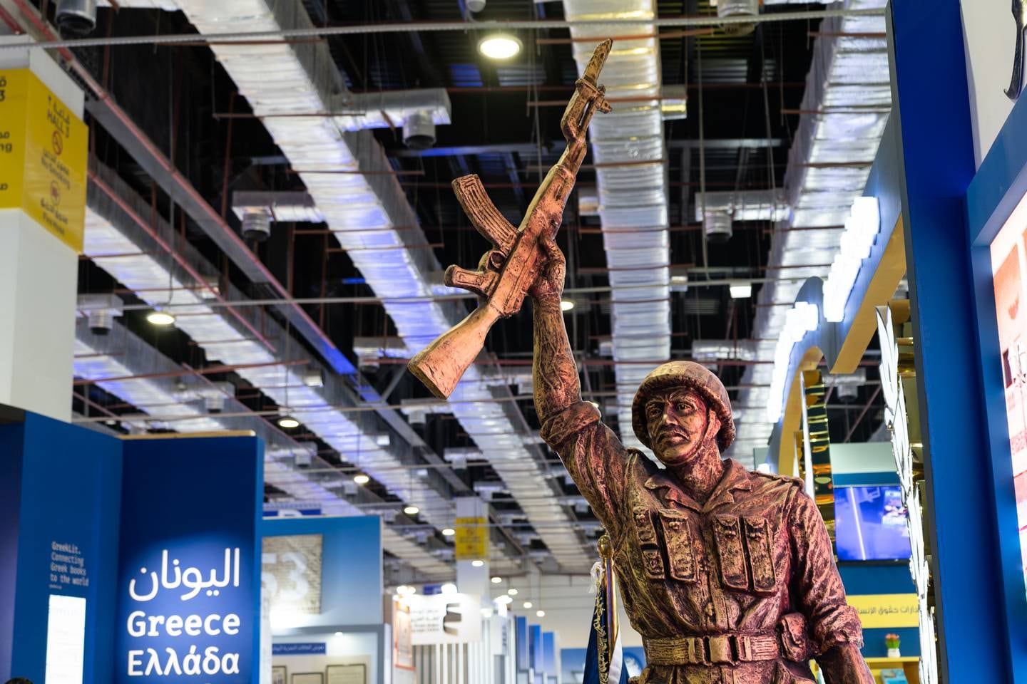 A statue of an Egyptian soldier at the Ministry of Defence's pavilion at Cairo International Book Fair. Photo: Mahmoud Nasr / The National