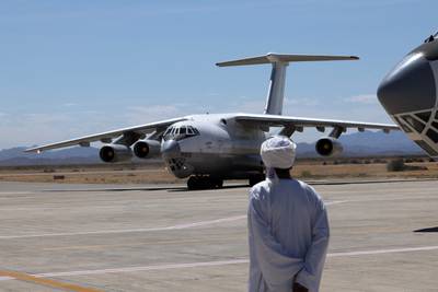 A plane carrying aid from the UAE lands in the crisis-hit country