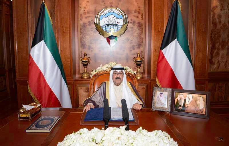 Kuwait's Crown Prince Sheikh Meshal said the domestic political scene was being 'torn by disagreement and personal interests' to the detriment of the country. Photo: The Royal Court via Kuwait News Agency