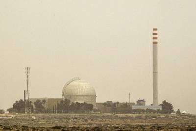 A picture taken on March 8, 2014 show a partial view of the Dimona nuclear power plant in the southern Israeli Negev desert. Jack Guez / AFP