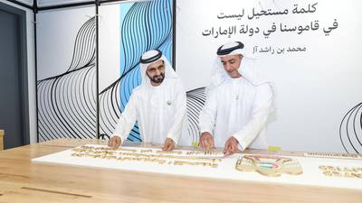 Sheikh Mohammed bin Rashid has tasked  four members of the UAE cabinet with leading the Ministry of the Possibilities, including Sheikh Saif bin Zayed. 