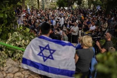 Mourners attend the funeral of an Israeli soldier in Jerusalem. AP