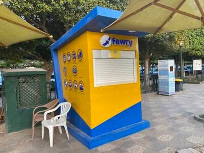 A Fawry payment point at the Gezira Sporting Club in Zamalek, Cairo. Nada El Sawy / The National