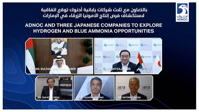 Dr Sultan Al Jaber, UAE Minister of Industry and Advanced Technology and managing director and group chief executive of Adnoc and  Kajiyama Hiroshi, Japan's Minister of Economy, Trade, and Industry during the virtual meeting. Photo: Adnoc
