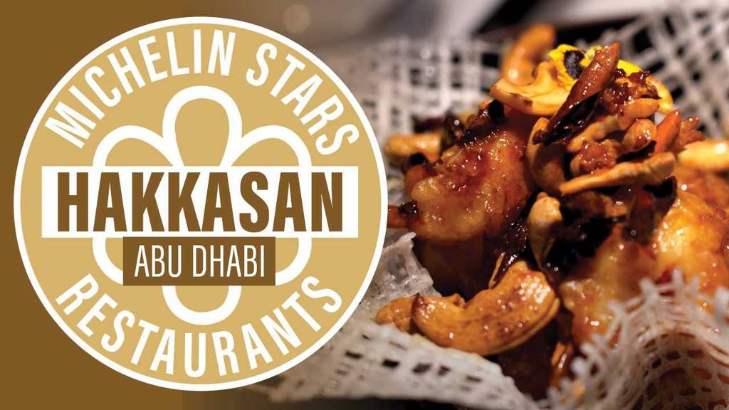 Inside Michelin-starred restaurant Hakkasan Abu Dhabi