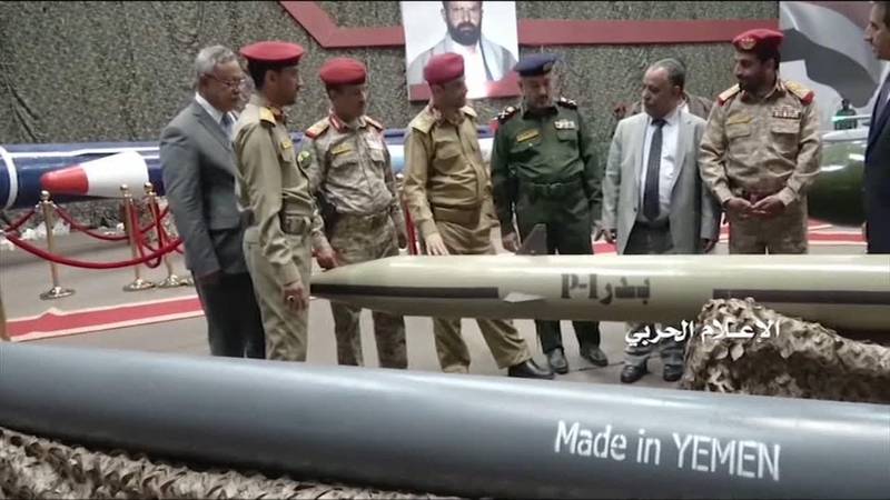 An image grab taken from a video made available on July 7, 2019 by the press office of the Yemeni Shiite Huthi group shows ballistic missiles, bearing Made in Yemen, on display during a recent exhibition of various missiles and unmanned aerial vehicles at an undisclosed location in Yemen. - From ballistic missiles to drones, Yemen's Huthi rebels appear to have bolstered their fighting capabilities, posing a serious threat to mighty neighbour Saudi Arabia. The rebels showed off some of their advanced weaponry at the exhibition held earlier this  to mark the fifth anniversary of their offensive against the Yemeni government. 
Footage distributed by the Huthis showed models of at least 15 unmanned drones and various sizes of missiles of different ranges. AFP has not established from independent sources if these missiles and drones were manufactured in Yemen. (Photo by - / Al-Huthi Group Media Office / AFP)