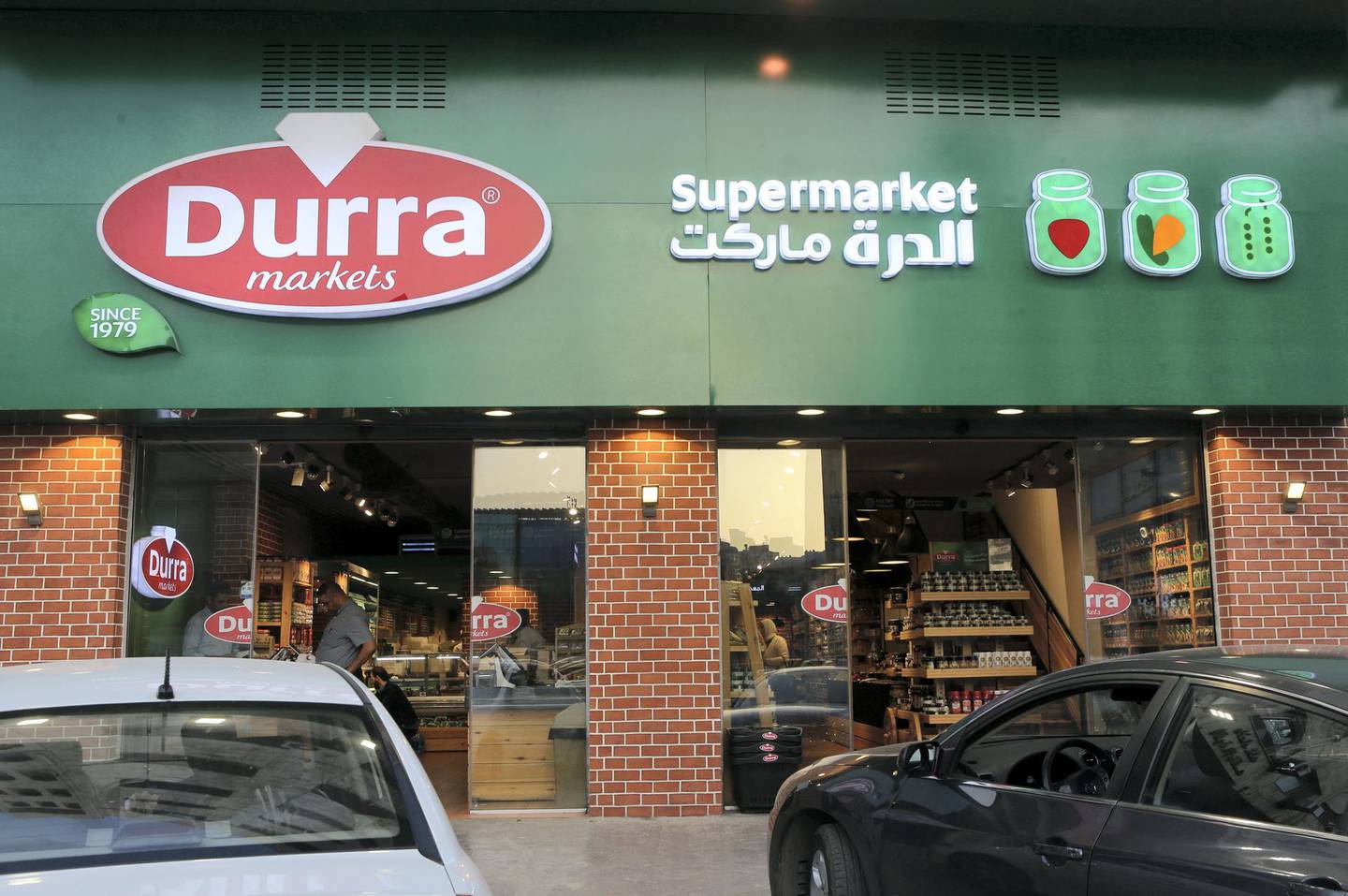 Entrance of the Durra market in Al-Madina Al-Munawara street in Amman, Jordan. (Salah Malkawi for The National)