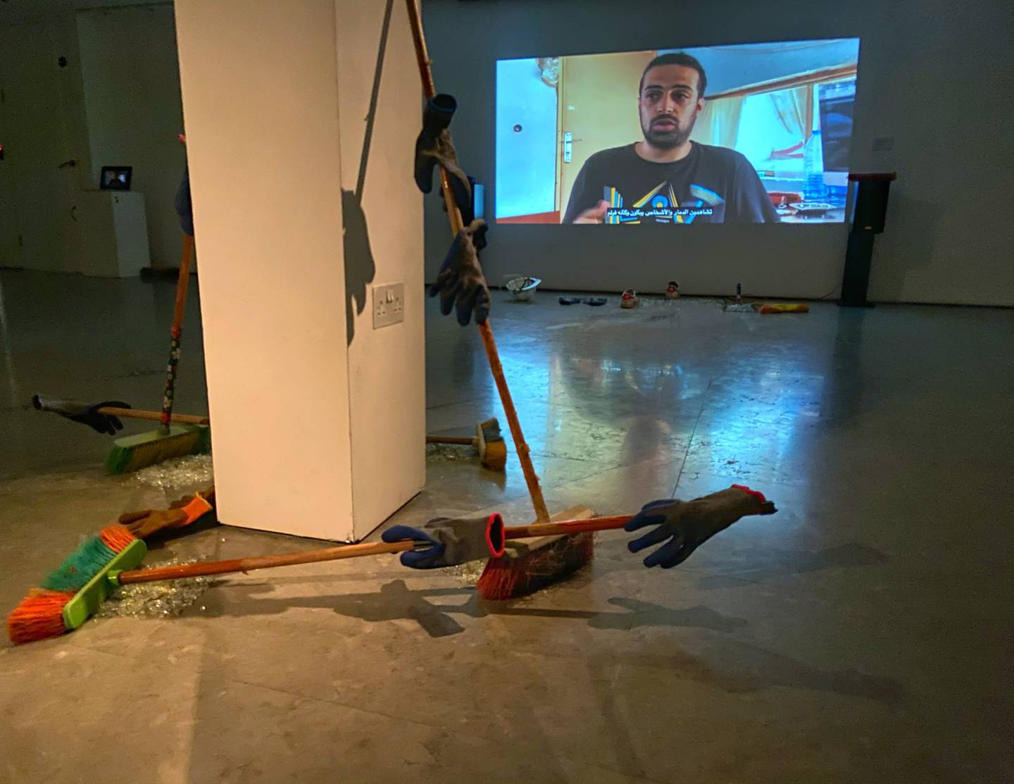 Sally Souraya's multimedia installation 'Sweeping' 