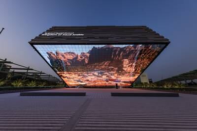 The spectacle of the Saudi Arabia Pavilion is clearly visible from the outside. Photo: Expo 2020 Dubai