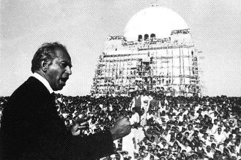 Zulfikar Ali Bhutto, the former Pakistani foreign minister, speaks to supporters at the Mazar of the Qaid-I-Azah in Karachi in 1969.
